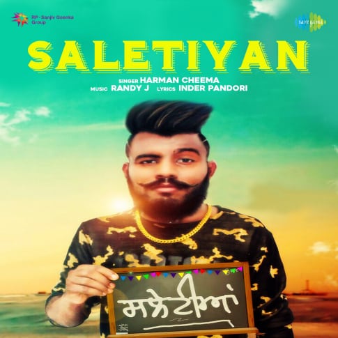 Album Blurred Banner Image