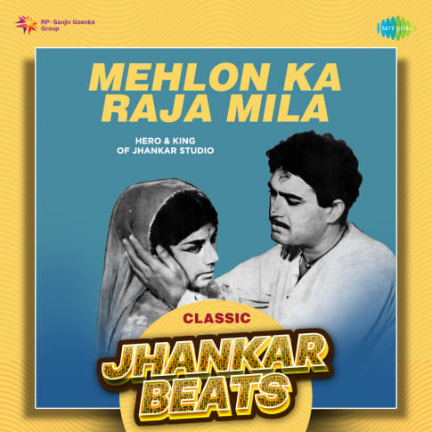 Album Blurred Banner Image