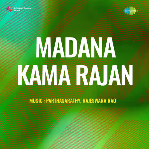 Album Blurred Banner Image