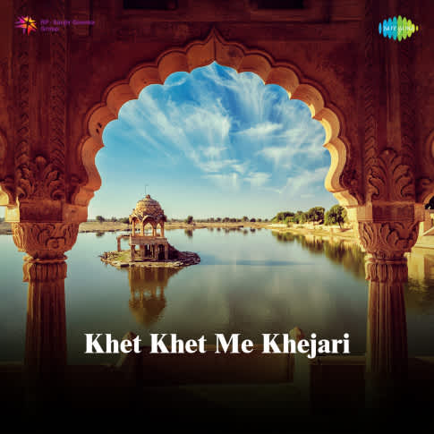 Album Blurred Banner Image