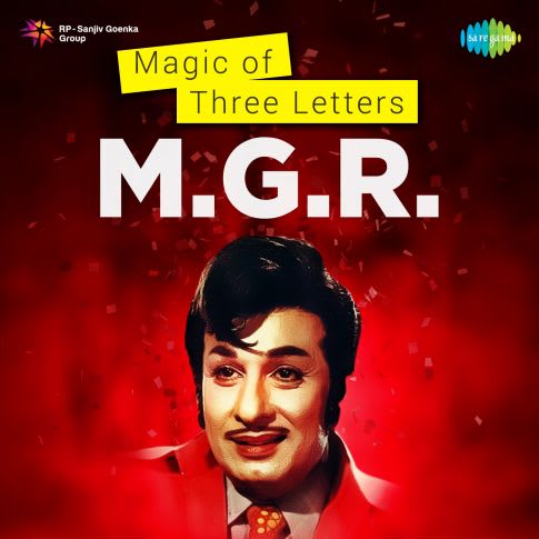 Album Blurred Banner Image