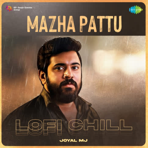 Album Blurred Banner Image