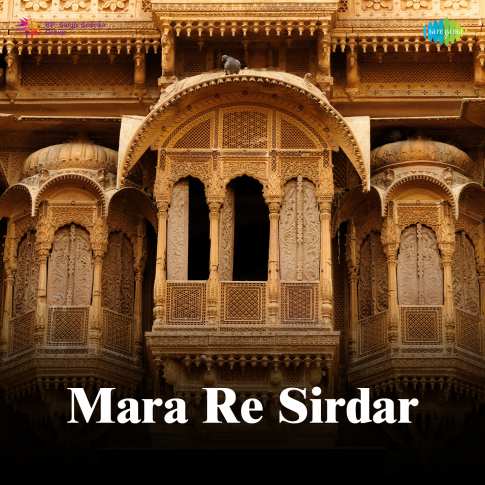 Album Blurred Banner Image