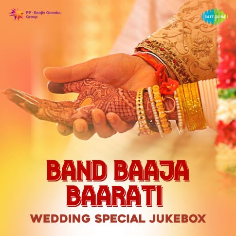 Album Blurred Banner Image