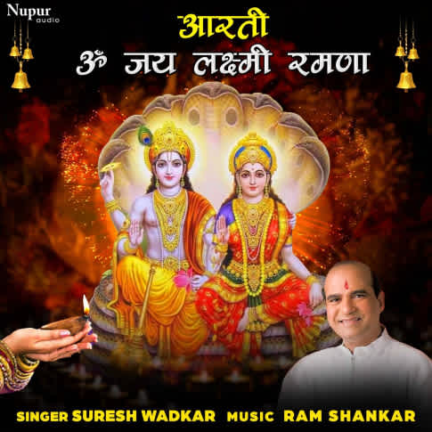 Album Blurred Banner Image