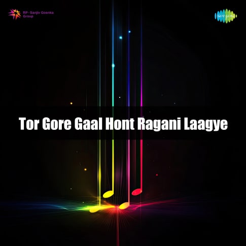 Album Blurred Banner Image