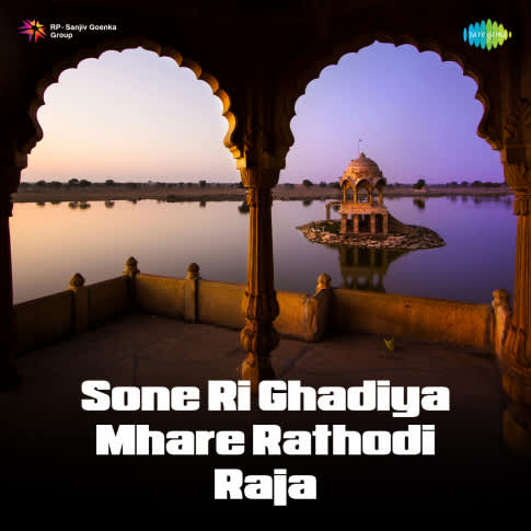 Album Blurred Banner Image