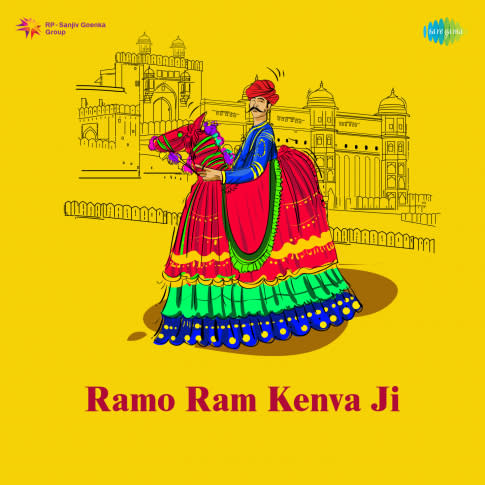 Album Blurred Banner Image