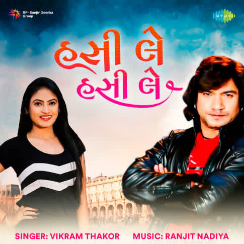 Album Blurred Banner Image