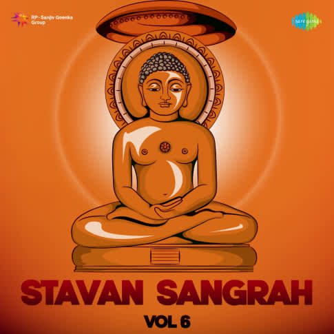 Album Blurred Banner Image