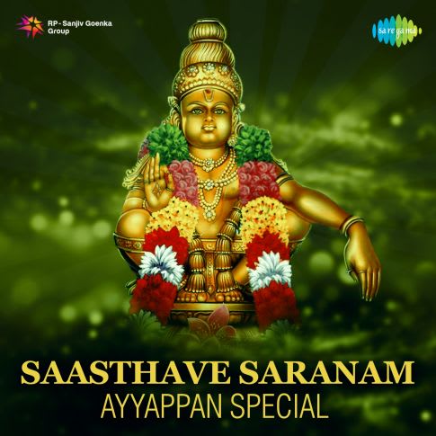 Album Blurred Banner Image