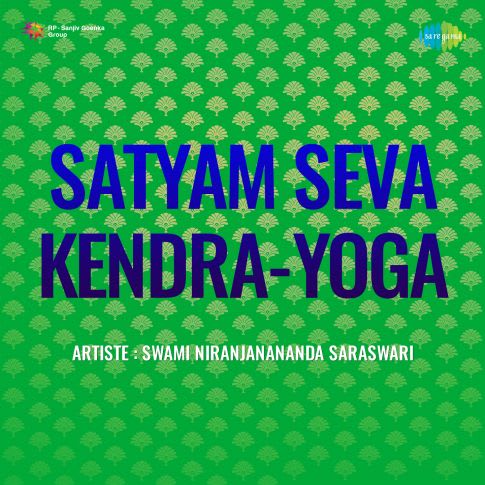 Album Blurred Banner Image