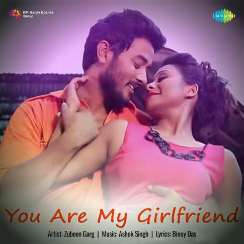 Album Blurred Banner Image