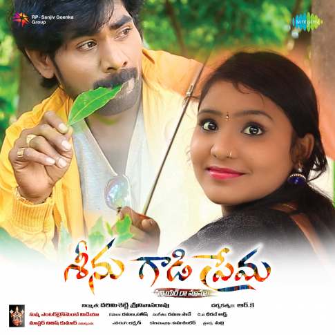 Album Blurred Banner Image