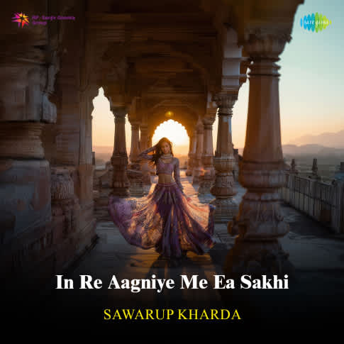 Album Blurred Banner Image