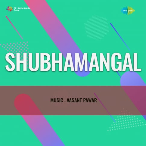 Album Blurred Banner Image