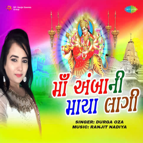 Album Blurred Banner Image