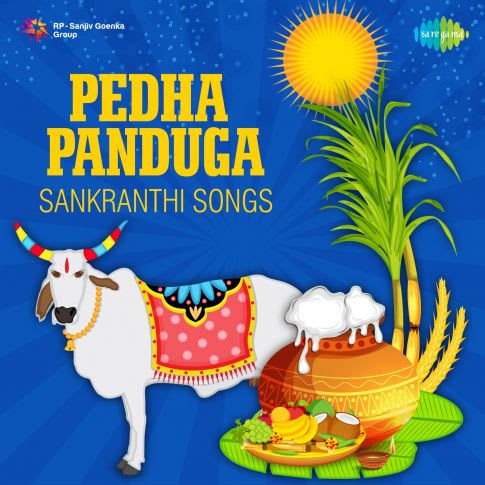 Album Blurred Banner Image