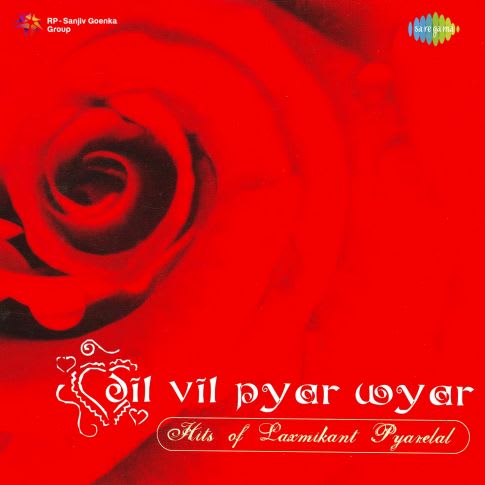 Album Blurred Banner Image