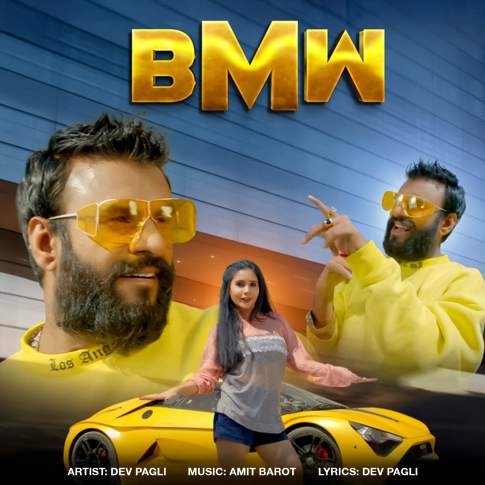 Album Blurred Banner Image