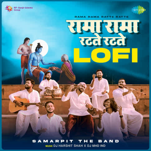 Album Blurred Banner Image