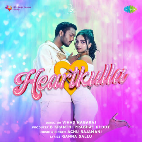 Album Blurred Banner Image