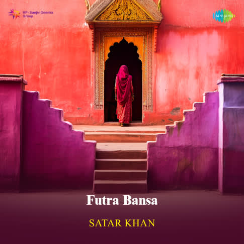 Album Blurred Banner Image