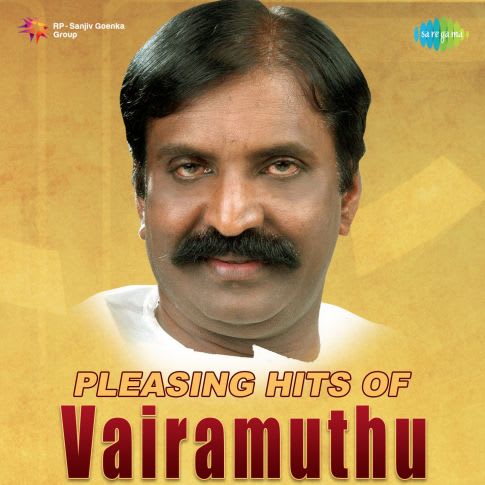 Album Blurred Banner Image