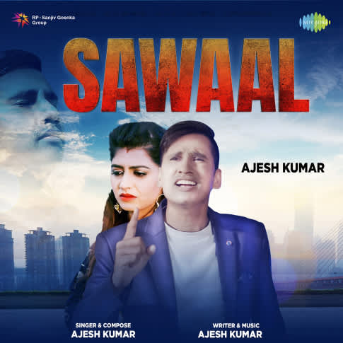 Album Blurred Banner Image