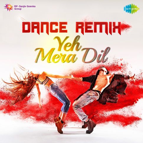 Album Blurred Banner Image