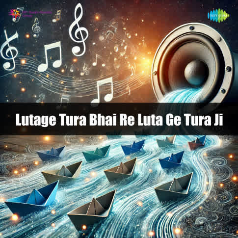 Album Blurred Banner Image