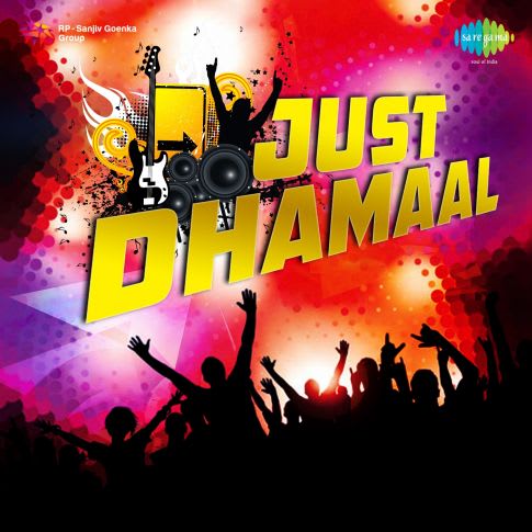 Album Blurred Banner Image