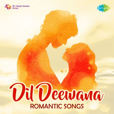 Album Blurred Banner Image