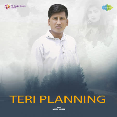 Album Blurred Banner Image