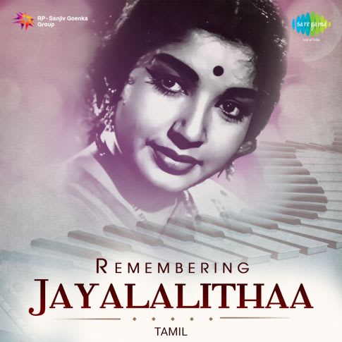 Album Blurred Banner Image