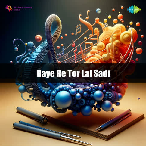 Album Blurred Banner Image