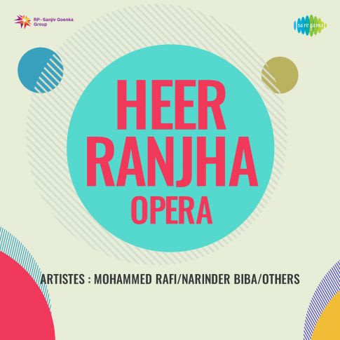 Album Blurred Banner Image