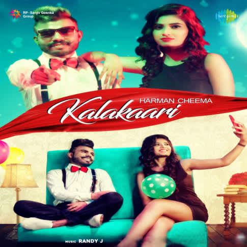 Album Blurred Banner Image