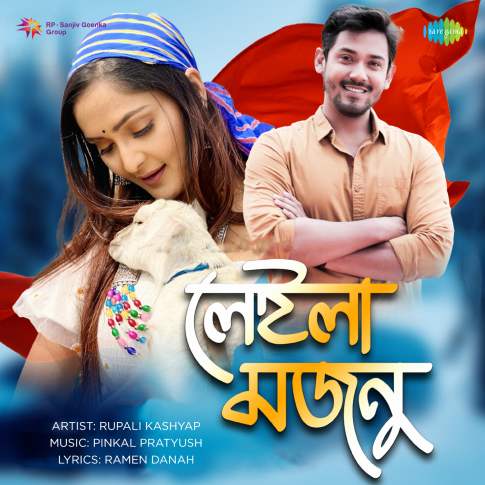 Album Blurred Banner Image