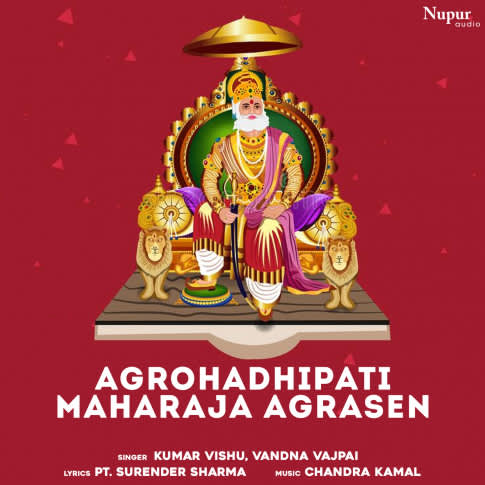 Album Blurred Banner Image