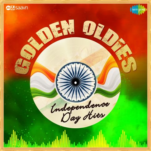 Album Blurred Banner Image