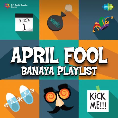 Album Blurred Banner Image