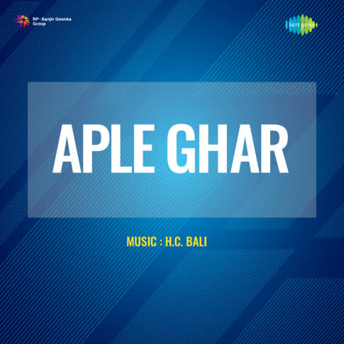 Album Blurred Banner Image