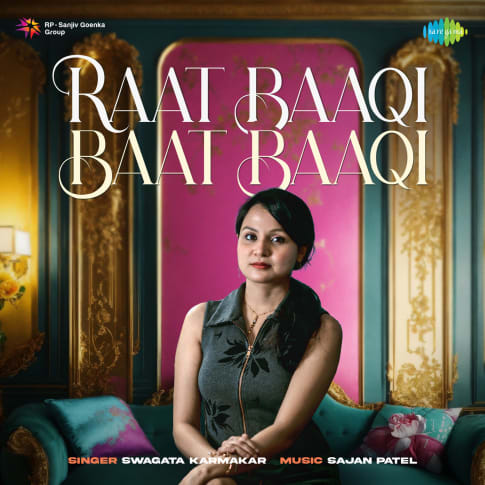 Album Blurred Banner Image