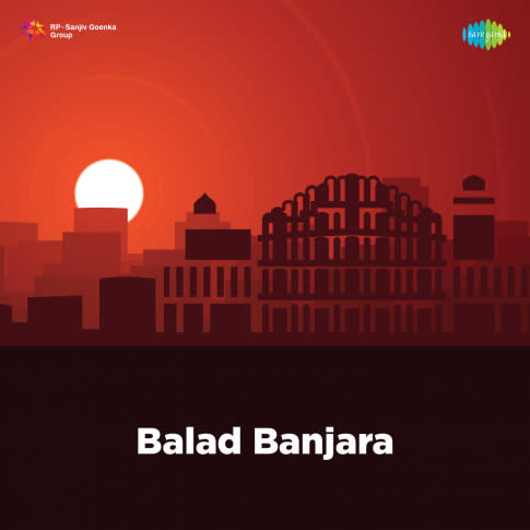 Album Blurred Banner Image