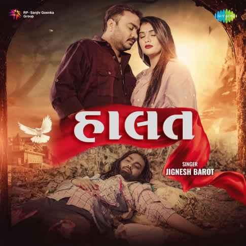 Album Blurred Banner Image