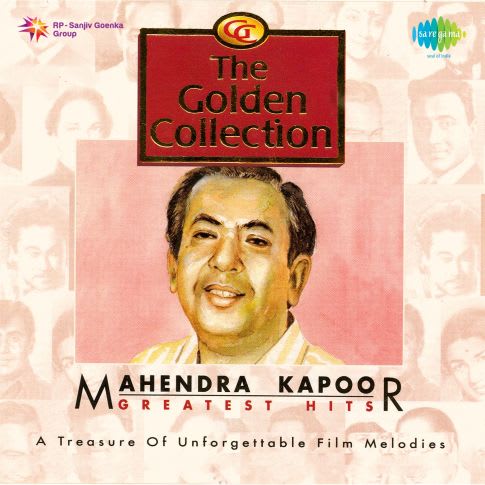 Album Blurred Banner Image