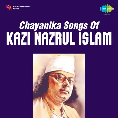 Album Blurred Banner Image