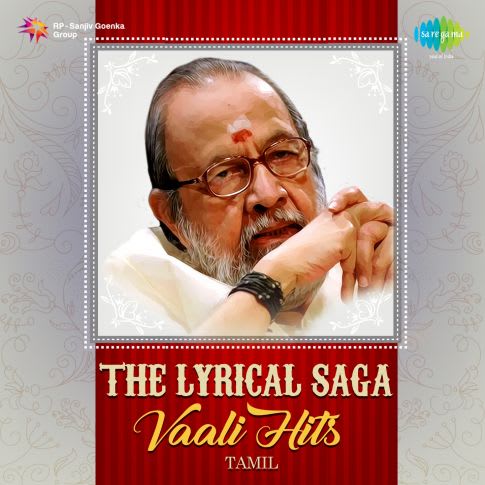 Album Blurred Banner Image