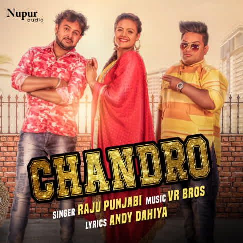 Album Blurred Banner Image